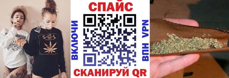Бутират Butirat  Олонец 