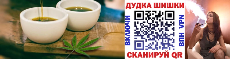 кракен ссылки  Олонец  Canna-Cookies конопля 