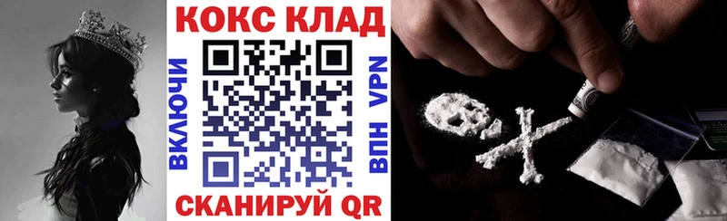 COCAIN Эквадор Олонец