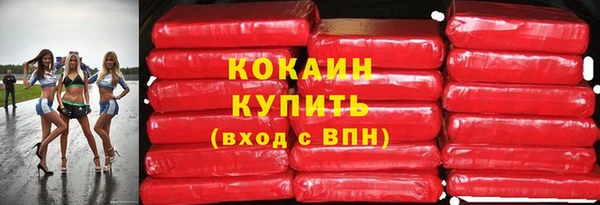 спайс Михайловск
