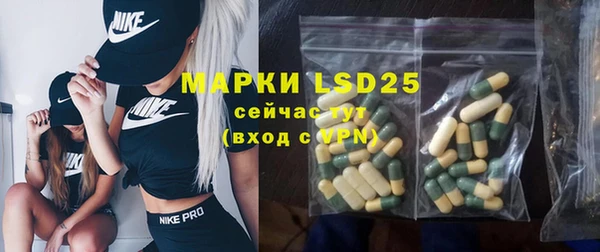 наркотики Медвежьегорск