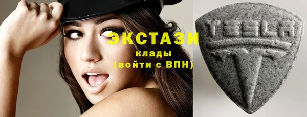 дистиллят марихуана Медногорск