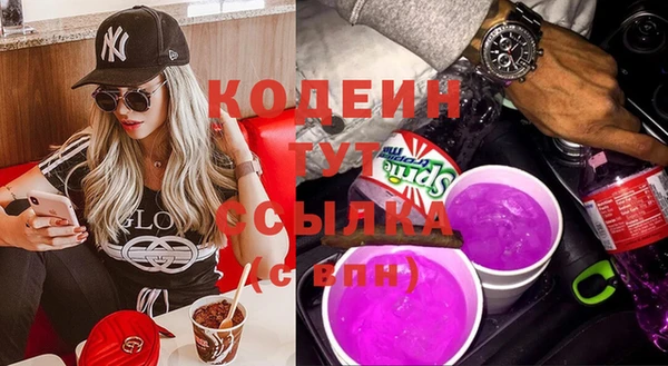 шишки Михайлов
