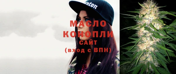 альфа пвп Мегион