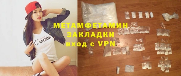 наркотики Медвежьегорск