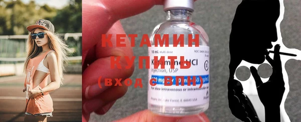наркотики Медвежьегорск