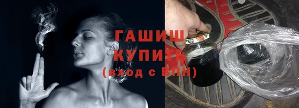 альфа пвп Мегион