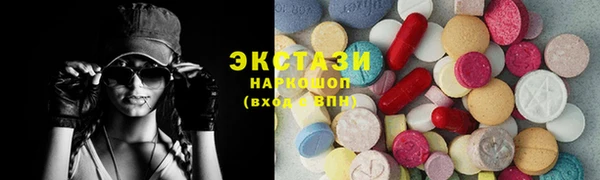 альфа пвп Мегион