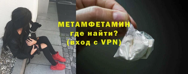 наркотики Медвежьегорск
