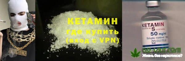 наркотики Медвежьегорск