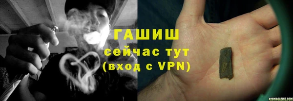 наркотики Медвежьегорск