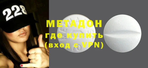 наркотики Медвежьегорск