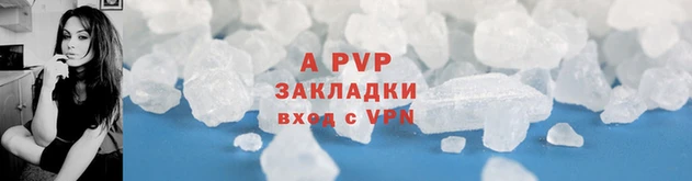 наркотики Медвежьегорск