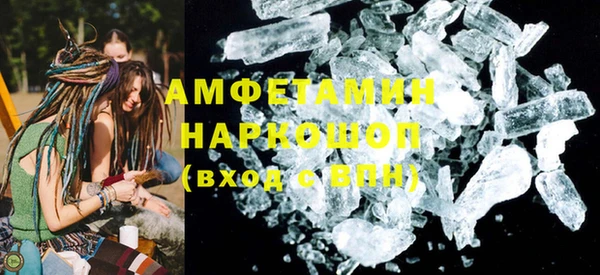 дистиллят марихуана Медногорск