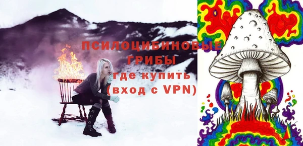 дистиллят марихуана Медногорск