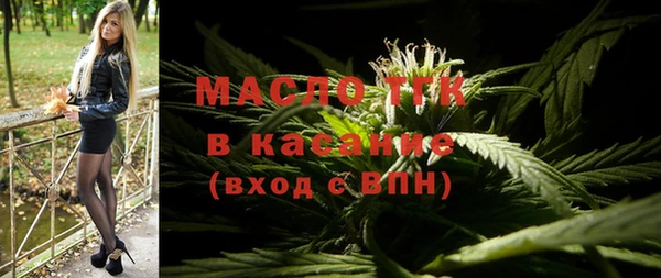 шишки Михайлов