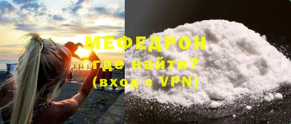 apvp Видное