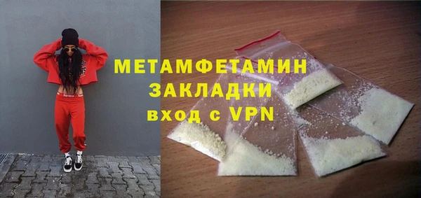 шишки Михайлов
