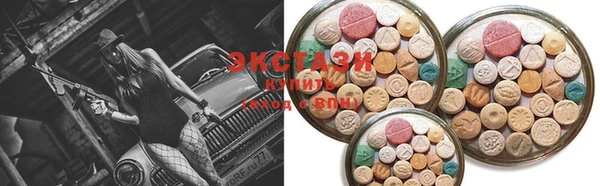 наркотики Медвежьегорск