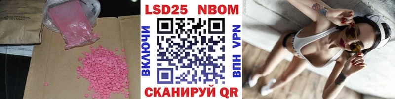 ЛСД экстази кислота  mega зеркало  Олонец  где купить наркоту 