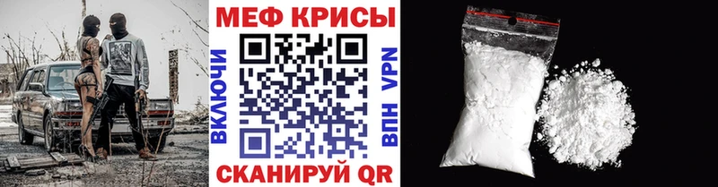 это какой сайт  даркнет сайт  Олонец  Мефедрон 4 MMC 