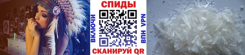 Первитин Декстрометамфетамин 99.9%  Олонец 